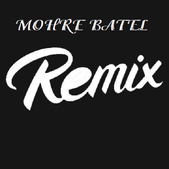 دانلود آهنگ مهر باطل پیام عباسی روح الله کرمی فرهاد جهانگیری از فارس ترانه